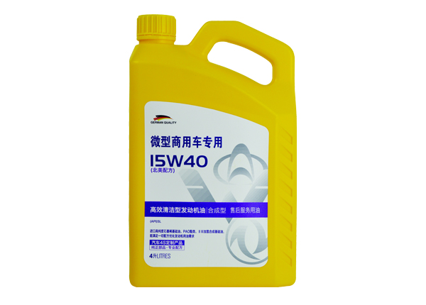 PVRE/莼牌 微型商用車(chē)專(zhuān)用